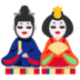 sbobet com asian handicap sports betting Mengandalkan Formasi Pedang Zhuxian dan Dua Belas Penyihir Leluhur, mereka bertarung dengan Pangu asli, yang diringkas oleh Formasi Du Tianshensha, dan berakhir imbang.